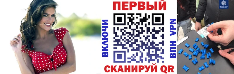 Amphetamine 97% Купить где Разумное