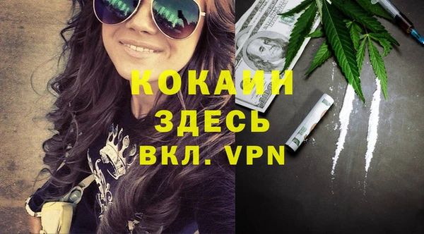 apvp Алексеевка