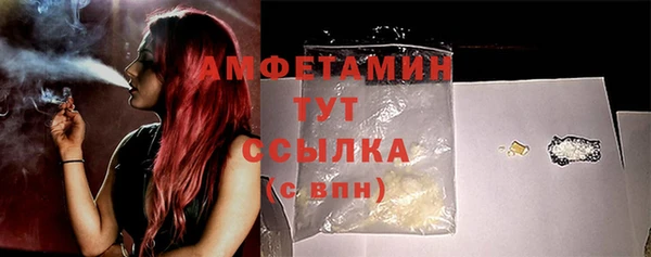 COCAINE Алексин