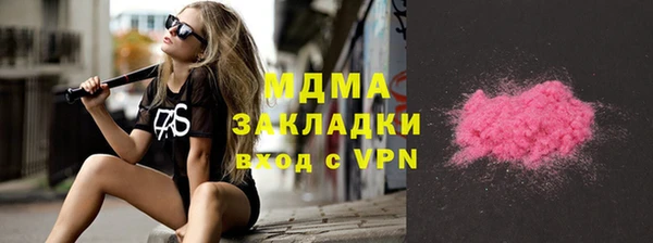 apvp Алексеевка
