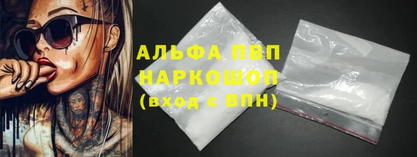 apvp Алексеевка