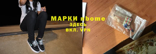 apvp Алексеевка