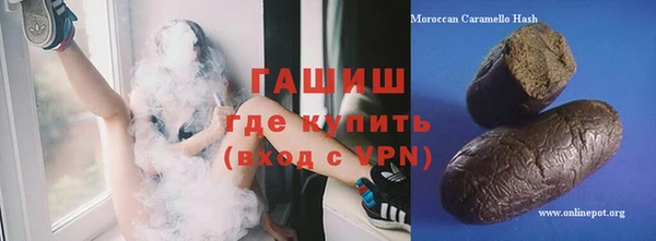 apvp Алексеевка