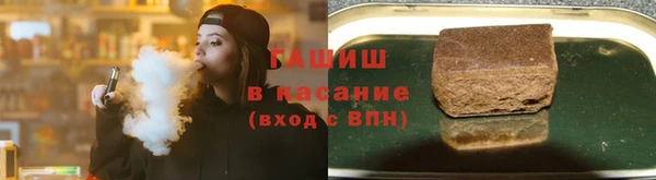 apvp Алексеевка