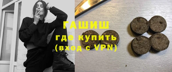 COCAINE Алексин