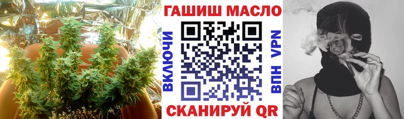 ТГК Wax  Купить  Разумное 